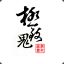 LucasYang