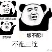 锤石刮痧300一刮