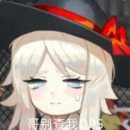 浮士德