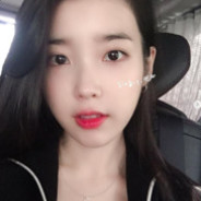 안녕?