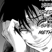 гнилое облачко