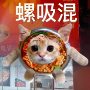 广西传统螺蛳粉祖传味道一绝（招代理）