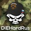DiEHard (RUS)