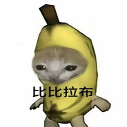 比比拉布