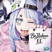 BeJluku EL