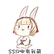 孩子们这不好笑