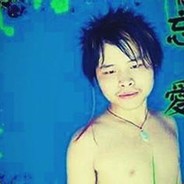 大哥要盘不