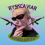 Ryskcaviar