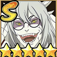 药师兜 [仙人模式]