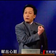 被人干爆的地方