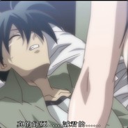 Itou Makoto伊藤诚