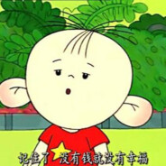 嫌我枪慢，看我急拔！