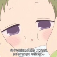 魔法少女郭德纲