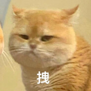许不令