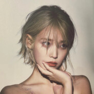 이지은