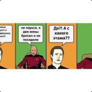 ALWAYSWANНАСВАЙ