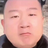 和帝皇在黄金马桶上男上加男