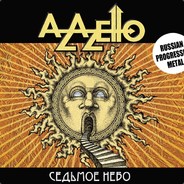 Azazello