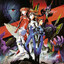 Neon Genesis Evangelion