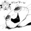 AkukinNeko