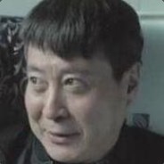 加州牛仔丁义珍