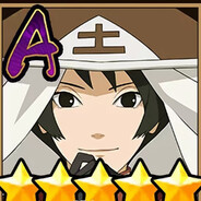 黑土【四代目土影】