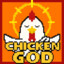 GlibGlobTheChickenGod