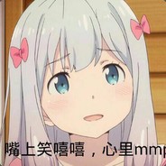 蛇来运转🎆