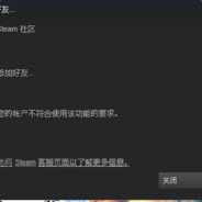 带你去浪漫的土耳其