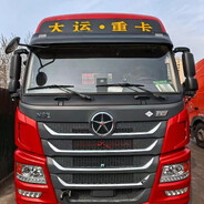 AAA-国道重卡王师傅(啥都