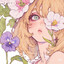Merii