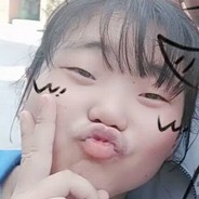 精神小妹   服务到位