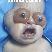 хытыщ с вами