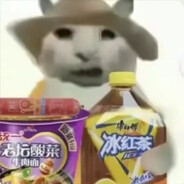 金角！到！！！