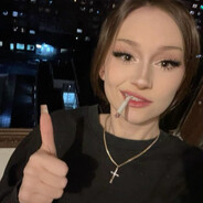 МАНДАРИНКА