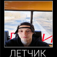 300-600 есть?