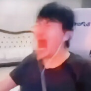 在亚空间吸雨姐的恐惧之眼