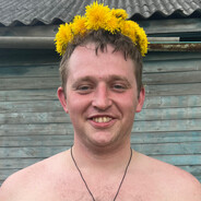 Француз