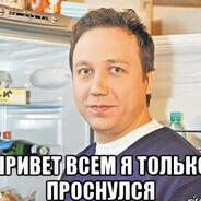 КОСТИК ВОРОНИН
