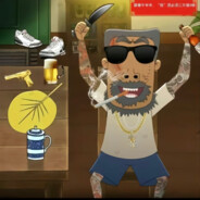 翻斗花园牛爷爷