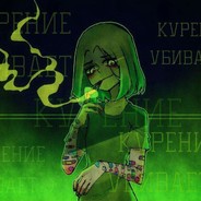 KaRumaN