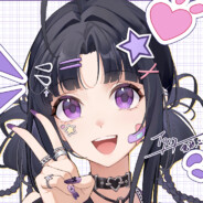 GBC的安和昴本人