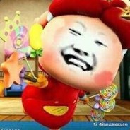 你好像搞的厉害