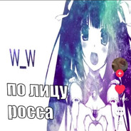 ВiВА АВАРiЙКА