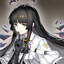 尘星之邀