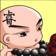 Big Avatar