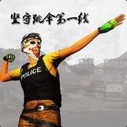 记得绑手机令牌