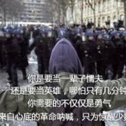 豪放不羁的王哥