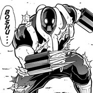 boshuman