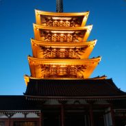 otooti